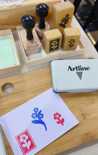 Stamping station