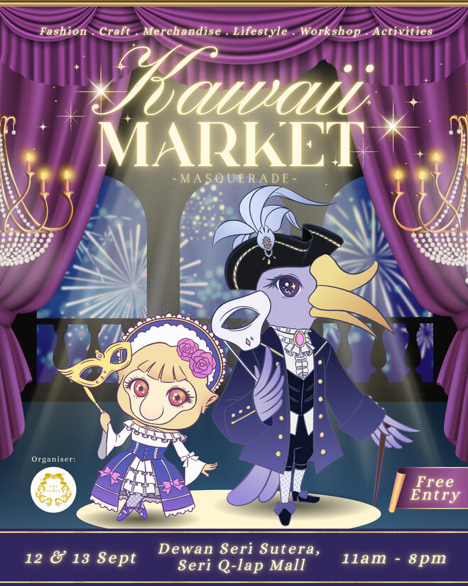 Kawaii Market: Masquerade Ball poster
